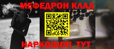 гашик Гай