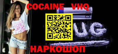 гашик Гай
