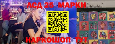 меф Гагарин