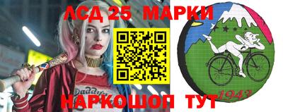 меф Гагарин