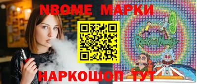 гашик Гай