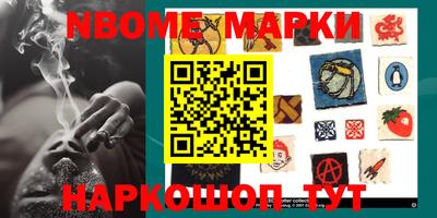 не бодяженный Волжский