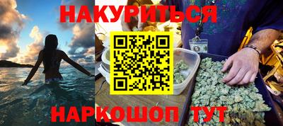 гашик Гай