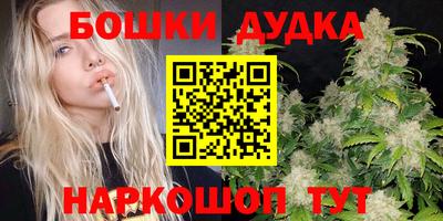 меф Гагарин