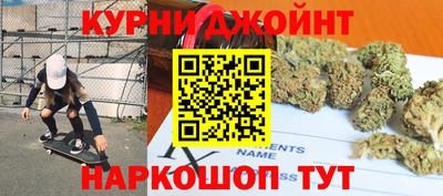 гашик Гай