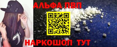 меф Гагарин