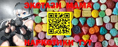 гашик Гай