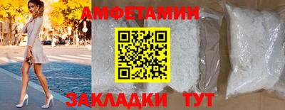 гашик Гай