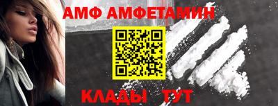 меф Гагарин