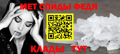 гашик Гай