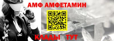 меф Гагарин