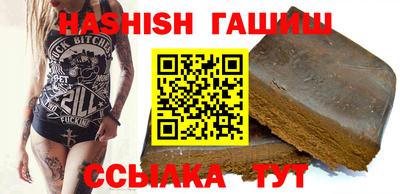 мескалин Гатчина