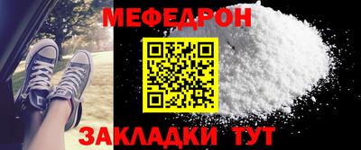 гашик Гай